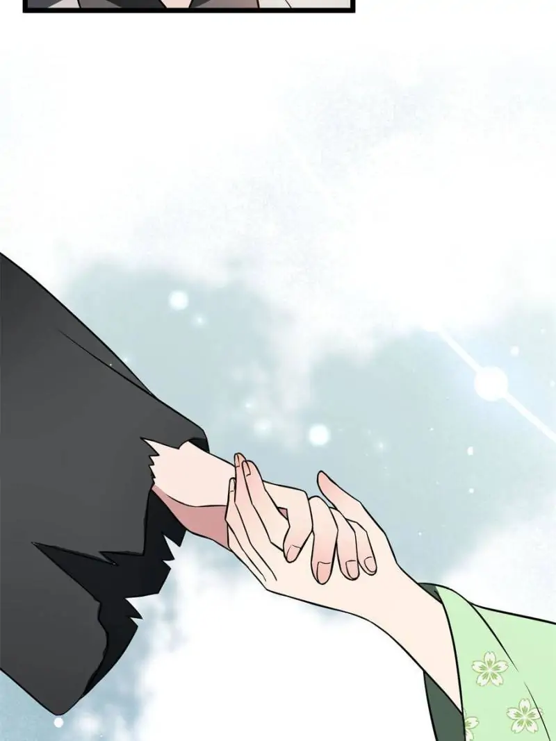 The Sickly Tyrant With An Innocent Facade Chapter 20 page 17