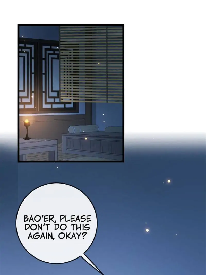 The Sickly Tyrant With An Innocent Facade Chapter 21 page 0