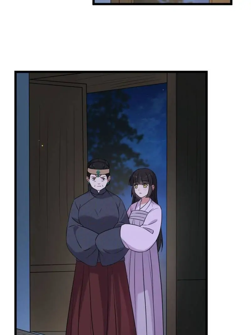 The Sickly Tyrant With An Innocent Facade Chapter 21 page 14
