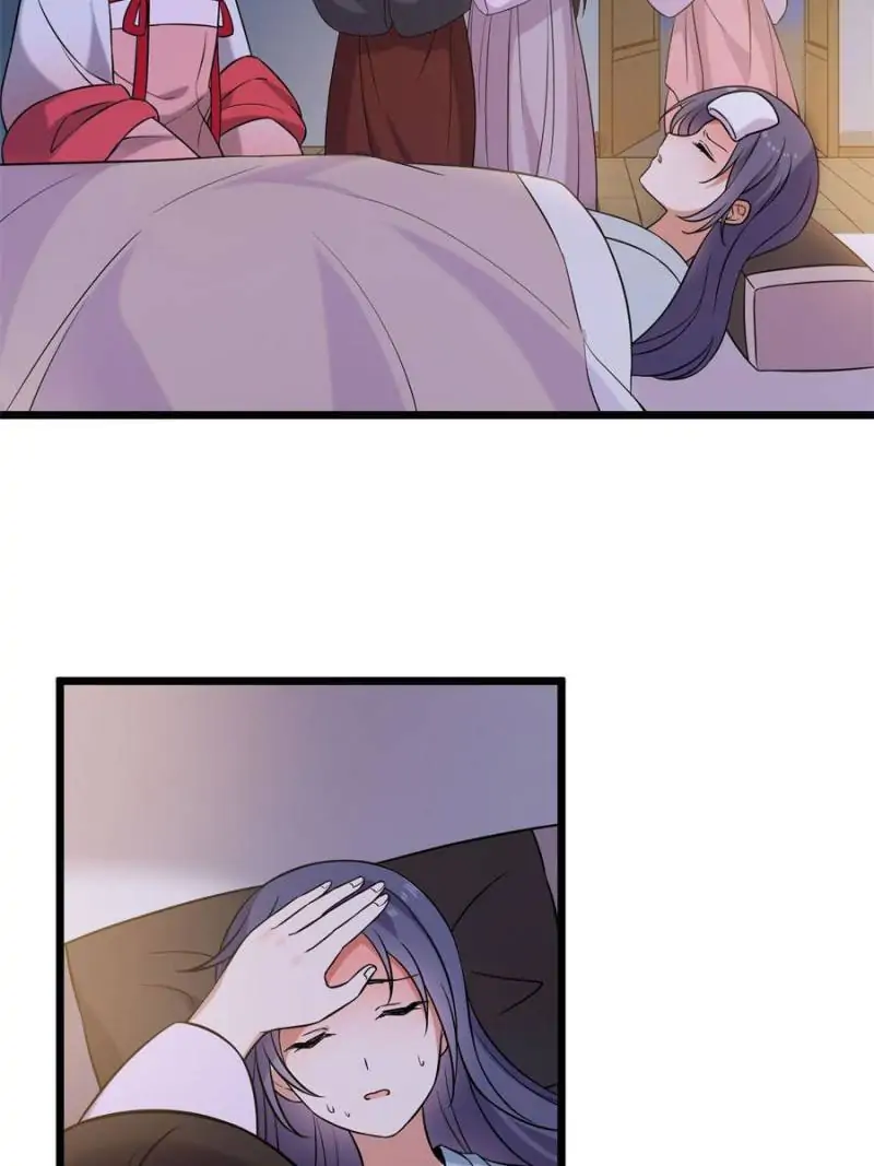The Sickly Tyrant With An Innocent Facade Chapter 21 page 16