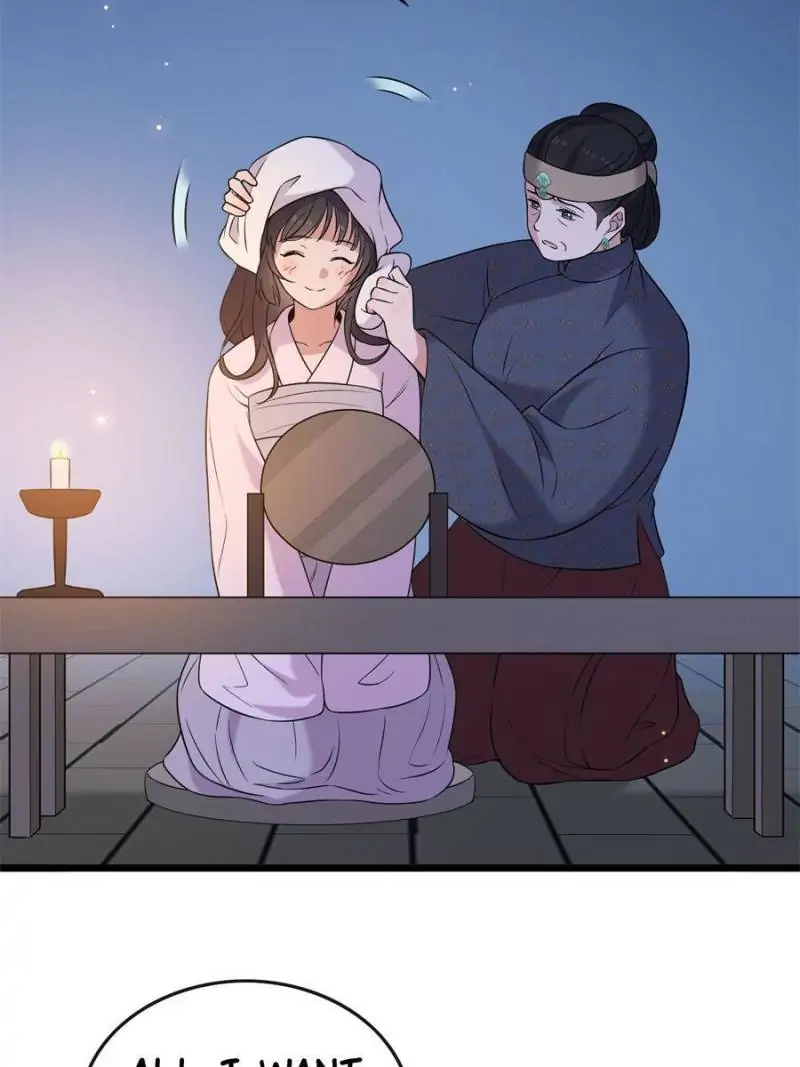 The Sickly Tyrant With An Innocent Facade Chapter 21 page 1