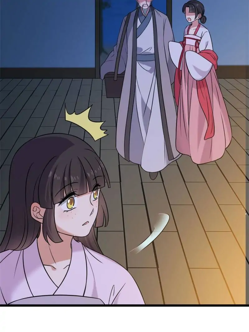 The Sickly Tyrant With An Innocent Facade Chapter 21 page 24