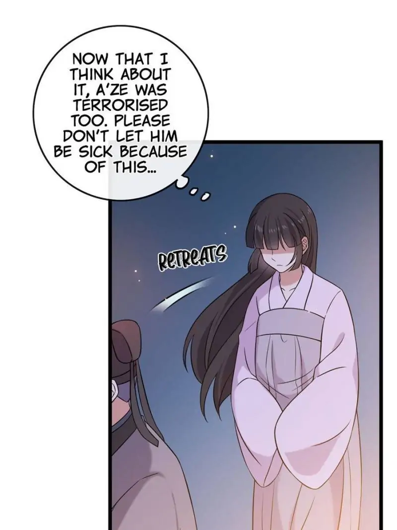 The Sickly Tyrant With An Innocent Facade Chapter 21 page 25