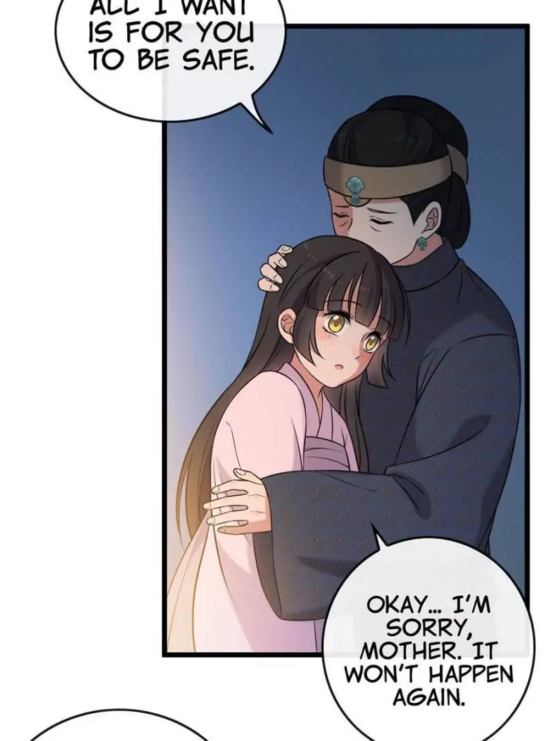 The Sickly Tyrant With An Innocent Facade Chapter 21 page 2