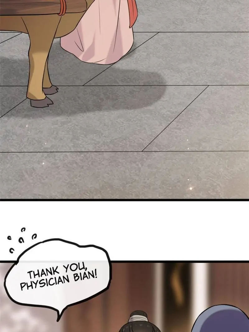 The Sickly Tyrant With An Innocent Facade Chapter 22 page 24