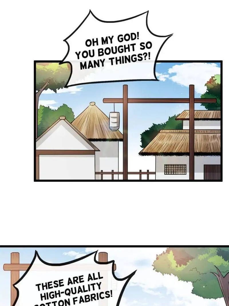 The Sickly Tyrant With An Innocent Facade Chapter 23 page 0