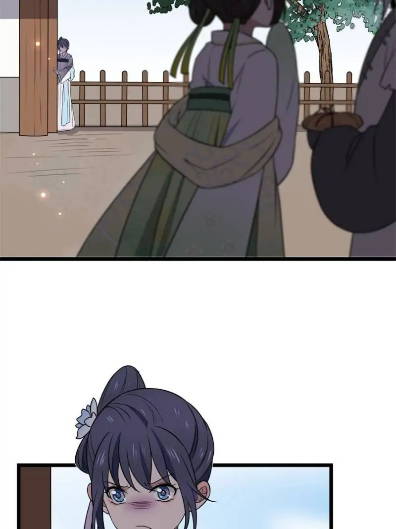 The Sickly Tyrant With An Innocent Facade Chapter 23 page 16