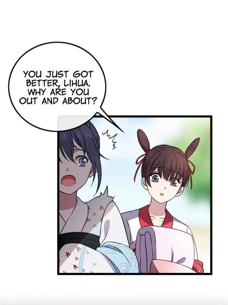 The Sickly Tyrant With An Innocent Facade Chapter 23 page 19