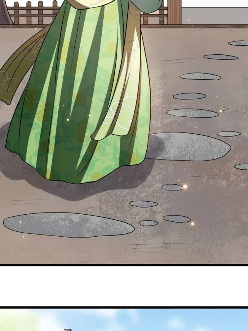 The Sickly Tyrant With An Innocent Facade Chapter 23 page 32