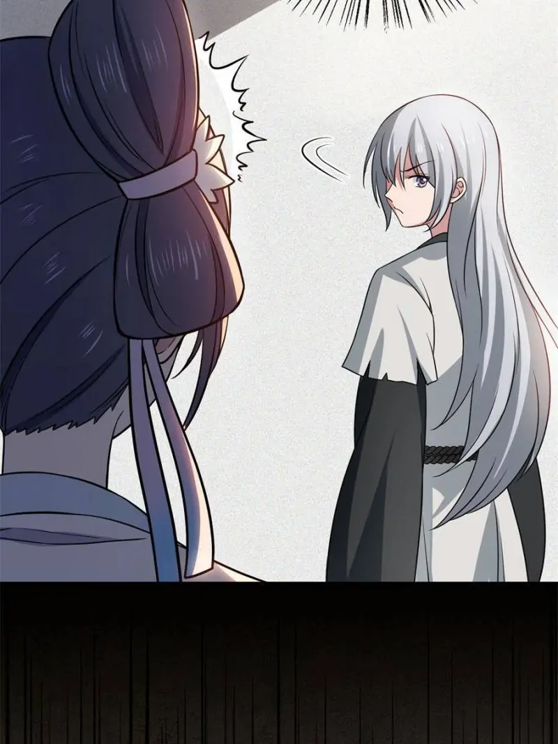The Sickly Tyrant With An Innocent Facade Chapter 24 page 13