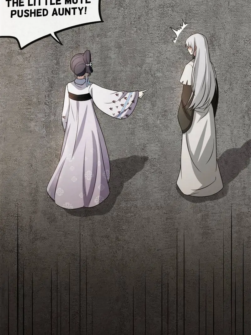 The Sickly Tyrant With An Innocent Facade Chapter 24 page 15