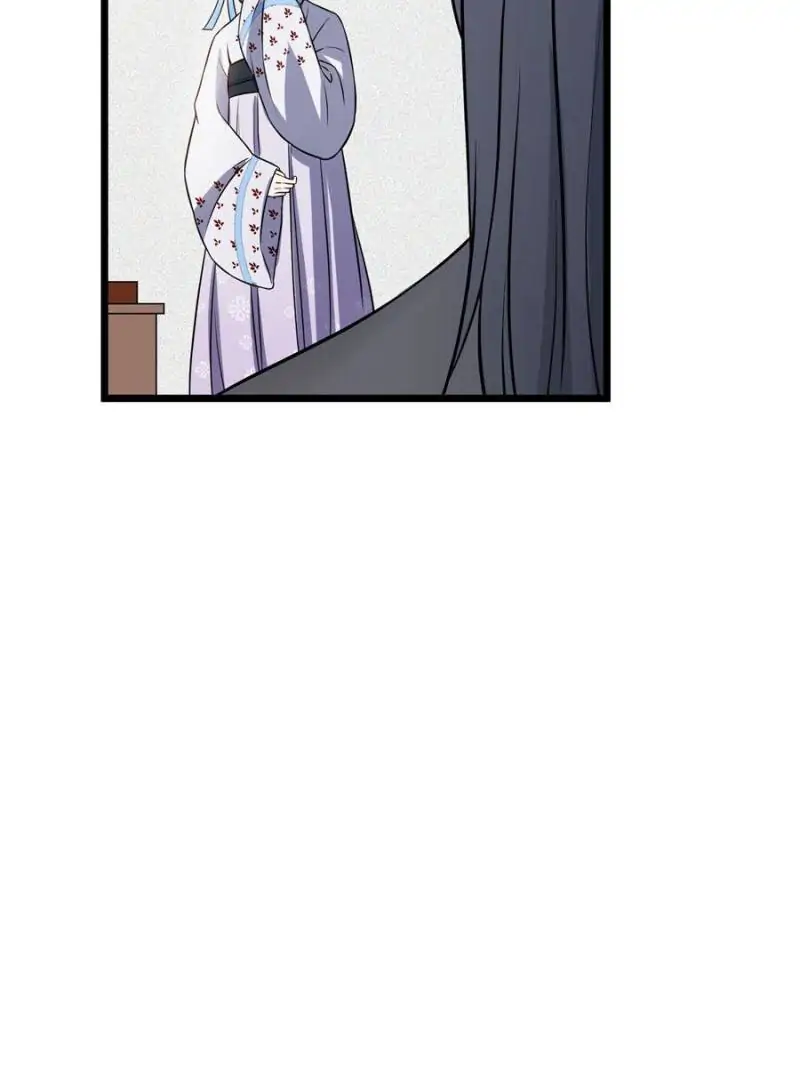 The Sickly Tyrant With An Innocent Facade Chapter 24 page 18