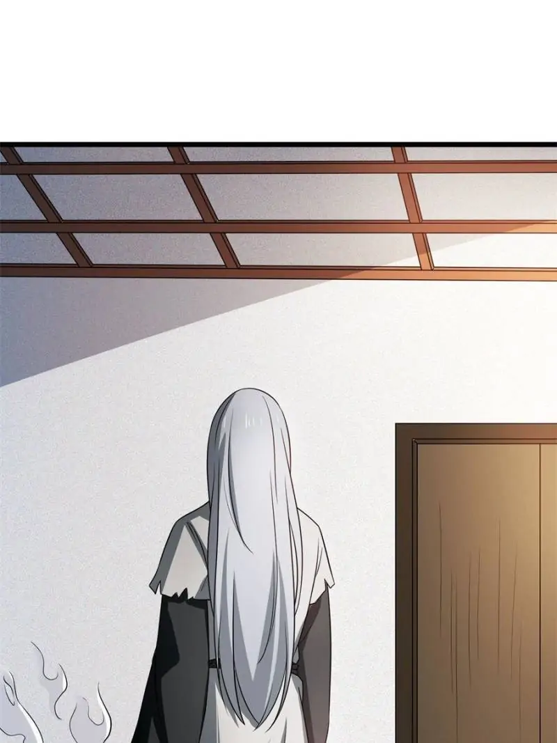 The Sickly Tyrant With An Innocent Facade Chapter 24 page 20