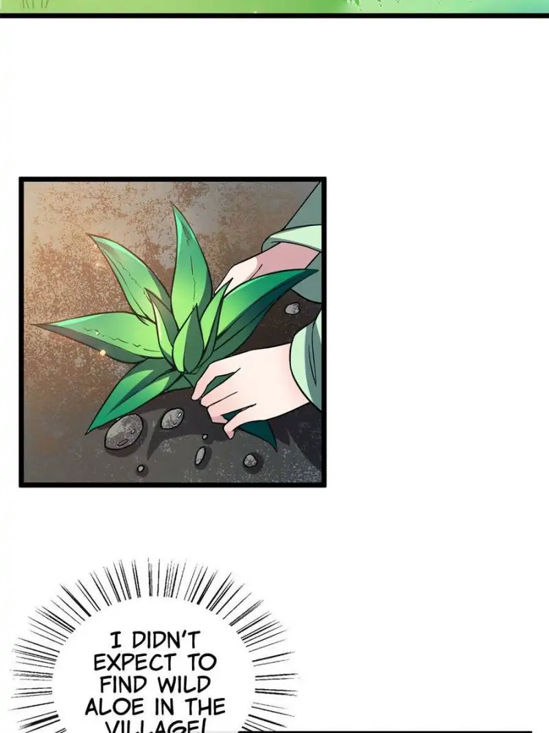 The Sickly Tyrant With An Innocent Facade Chapter 24 page 31