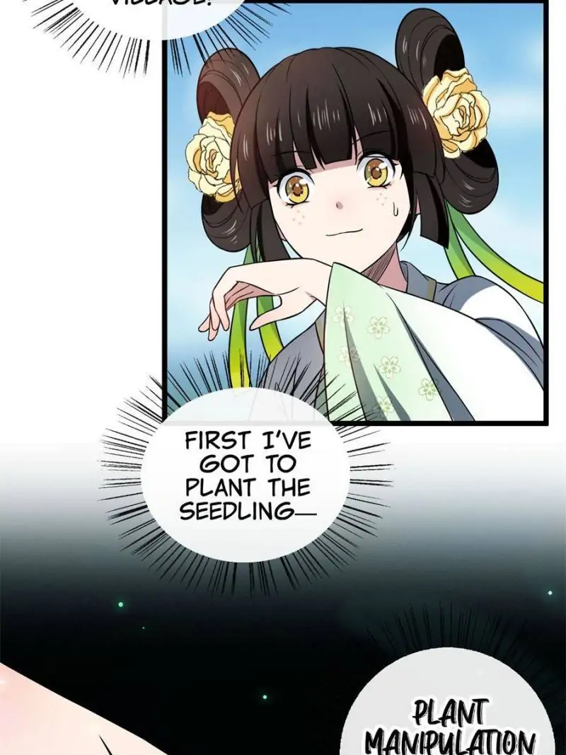 The Sickly Tyrant With An Innocent Facade Chapter 24 page 32