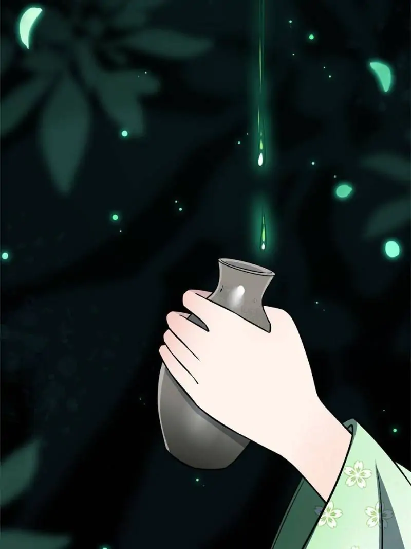 The Sickly Tyrant With An Innocent Facade Chapter 24 page 36