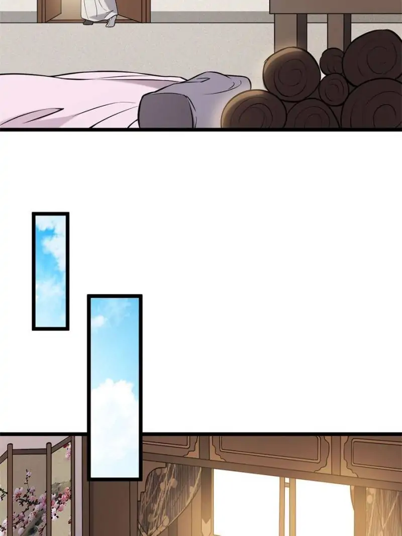 The Sickly Tyrant With An Innocent Facade Chapter 25 page 17