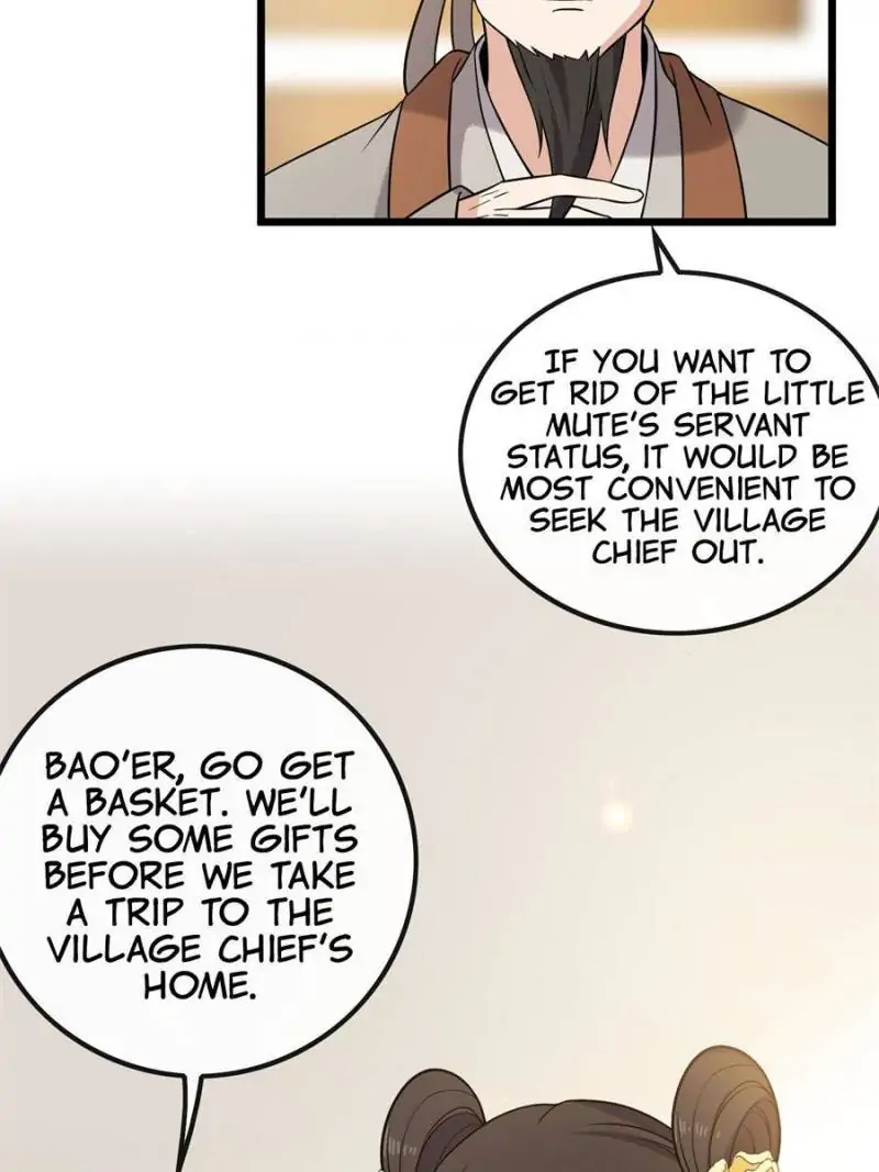 The Sickly Tyrant With An Innocent Facade Chapter 25 page 24
