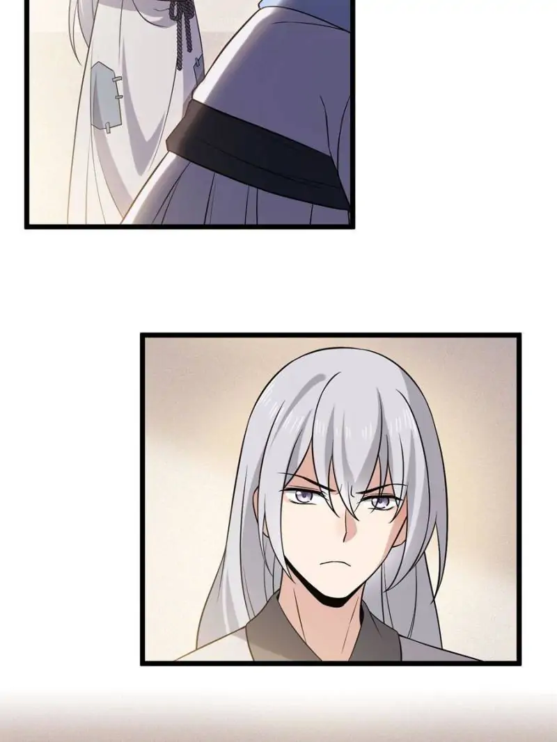 The Sickly Tyrant With An Innocent Facade Chapter 25 page 4