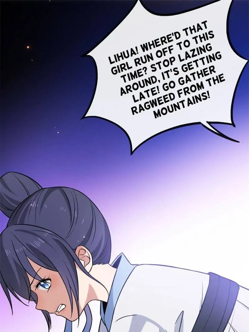 The Sickly Tyrant With An Innocent Facade Chapter 25 page 7