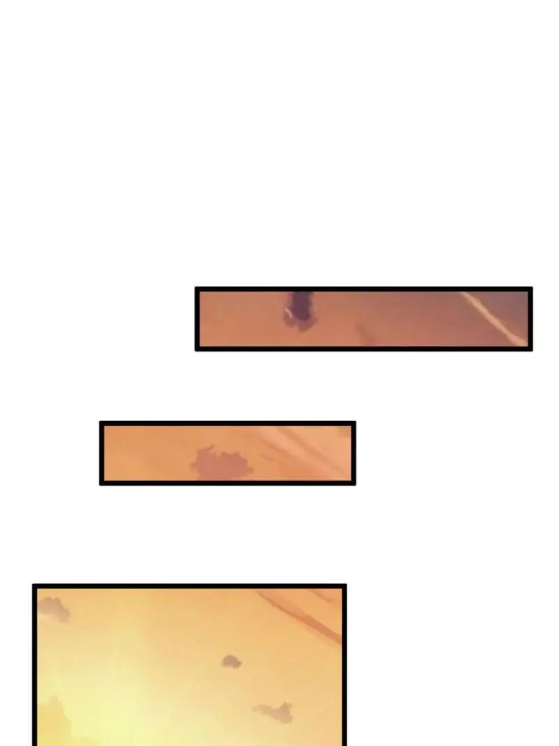 The Sickly Tyrant With An Innocent Facade Chapter 26 page 0
