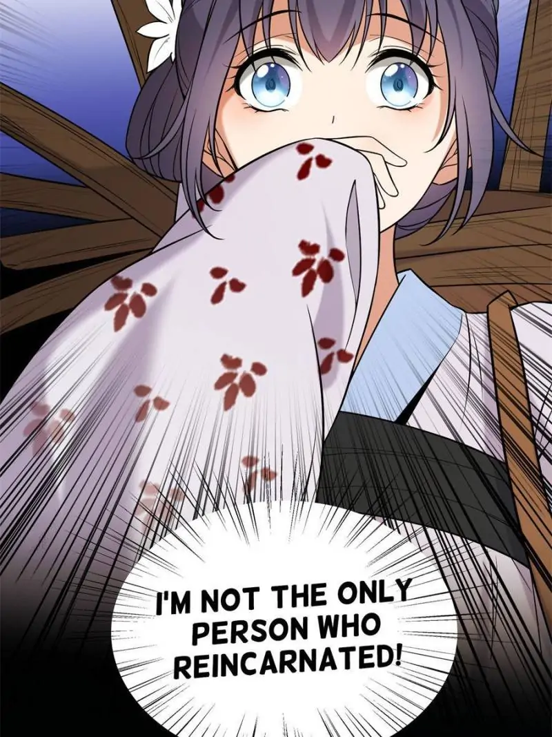 The Sickly Tyrant With An Innocent Facade Chapter 26 page 16