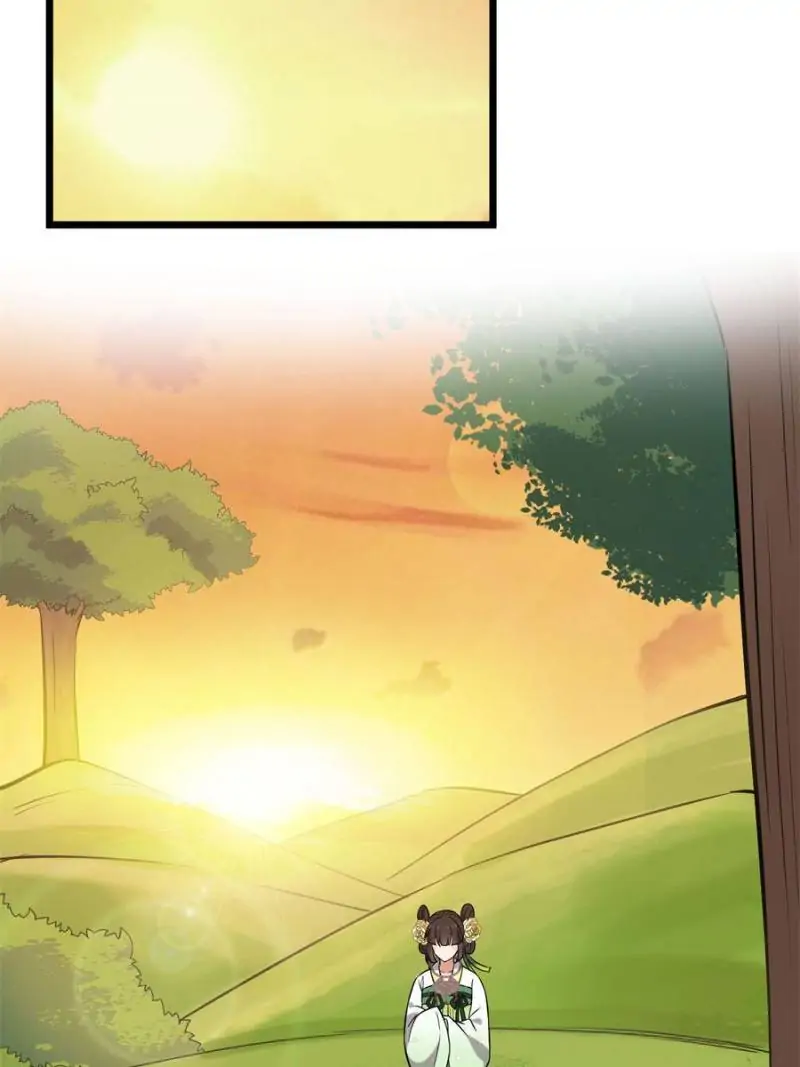 The Sickly Tyrant With An Innocent Facade Chapter 26 page 1