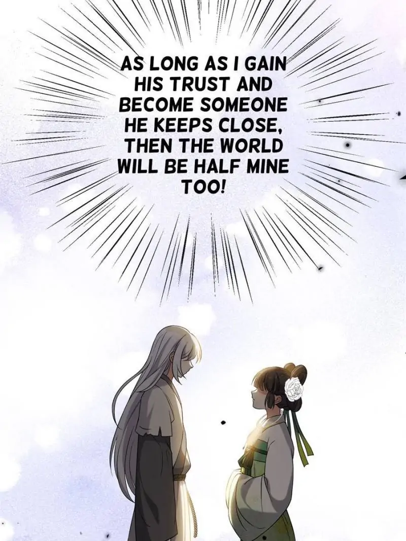 The Sickly Tyrant With An Innocent Facade Chapter 26 page 36