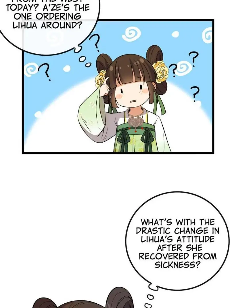 The Sickly Tyrant With An Innocent Facade Chapter 26 page 6