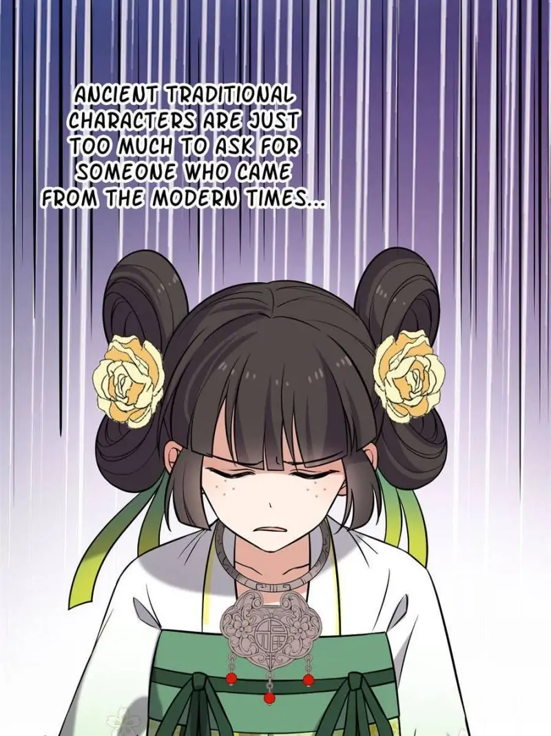 The Sickly Tyrant With An Innocent Facade Chapter 27 page 16