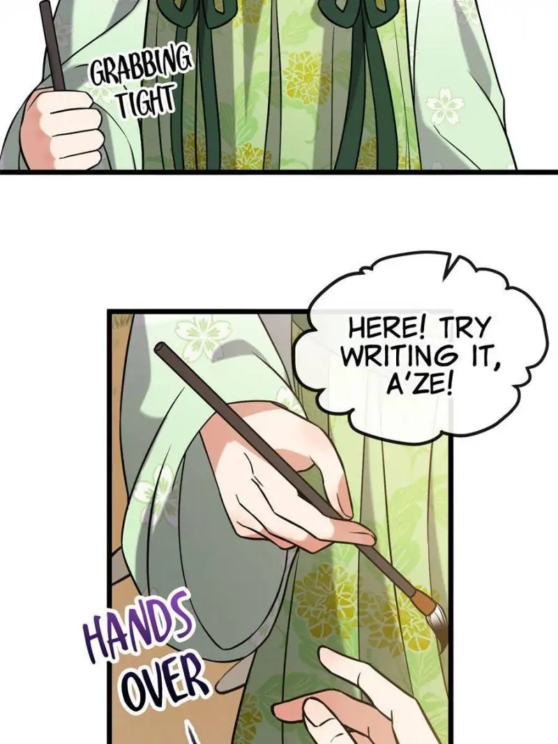 The Sickly Tyrant With An Innocent Facade Chapter 27 page 17