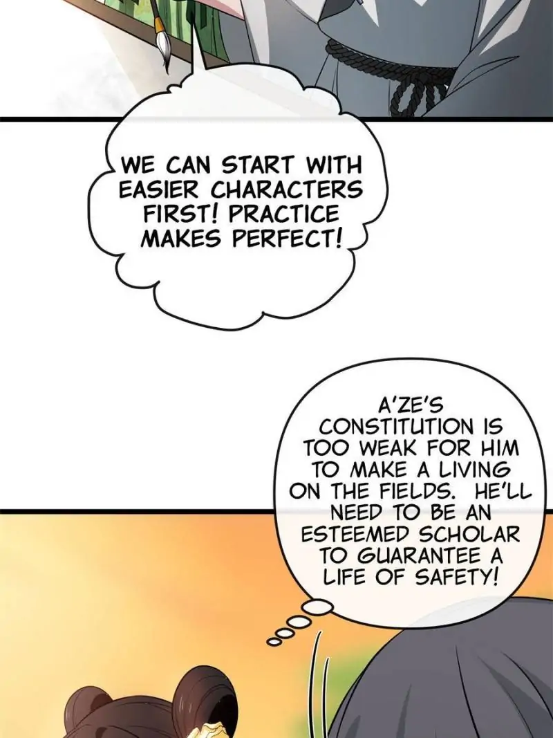 The Sickly Tyrant With An Innocent Facade Chapter 28 page 1