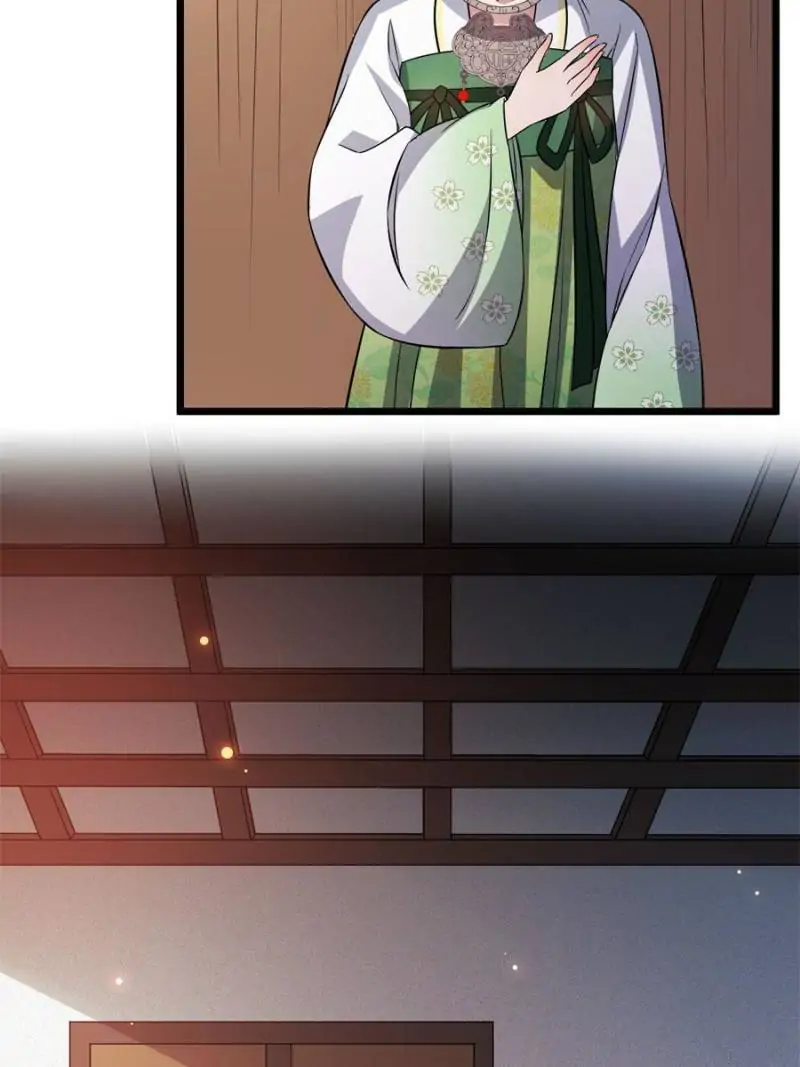The Sickly Tyrant With An Innocent Facade Chapter 28 page 25