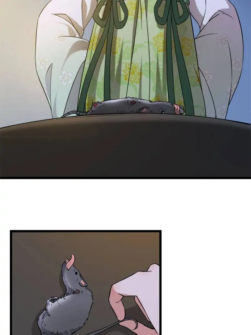 The Sickly Tyrant With An Innocent Facade Chapter 28 page 32