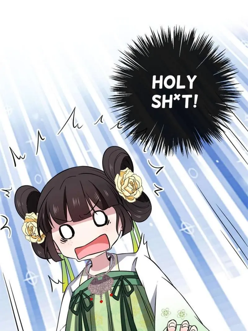 The Sickly Tyrant With An Innocent Facade Chapter 28 page 6