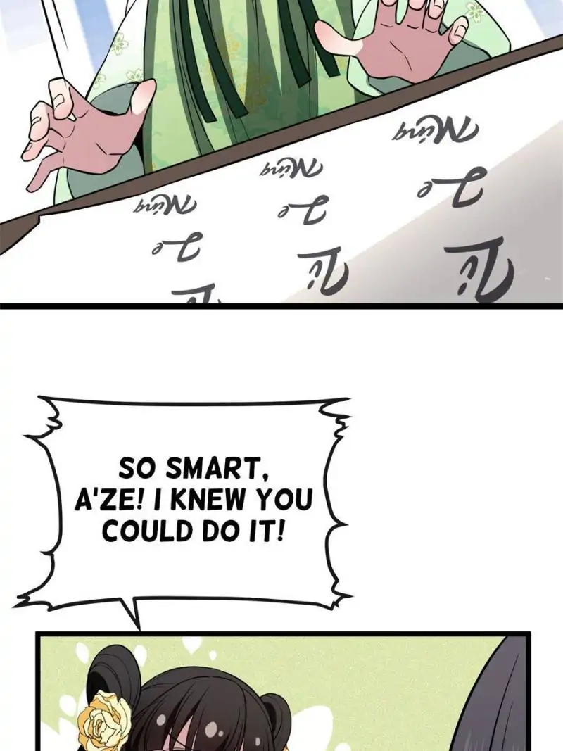 The Sickly Tyrant With An Innocent Facade Chapter 28 page 7