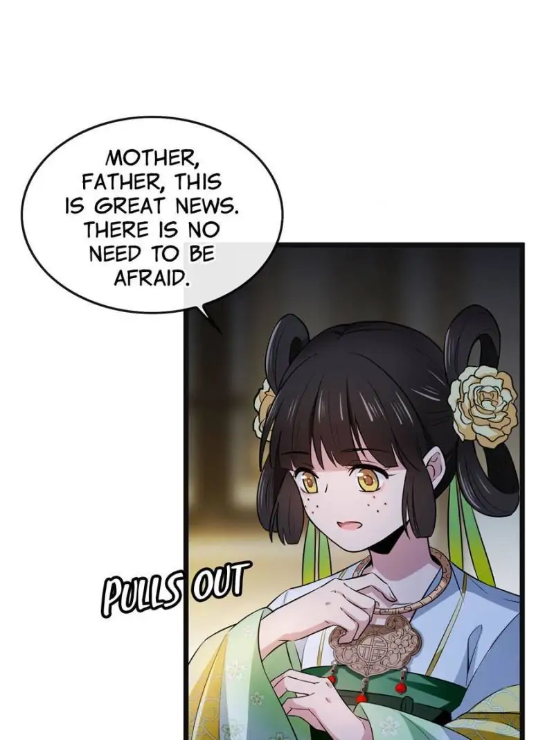 The Sickly Tyrant With An Innocent Facade Chapter 3 page 10