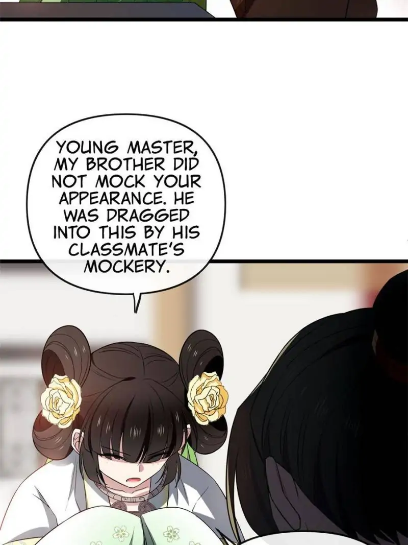 The Sickly Tyrant With An Innocent Facade Chapter 31 page 23