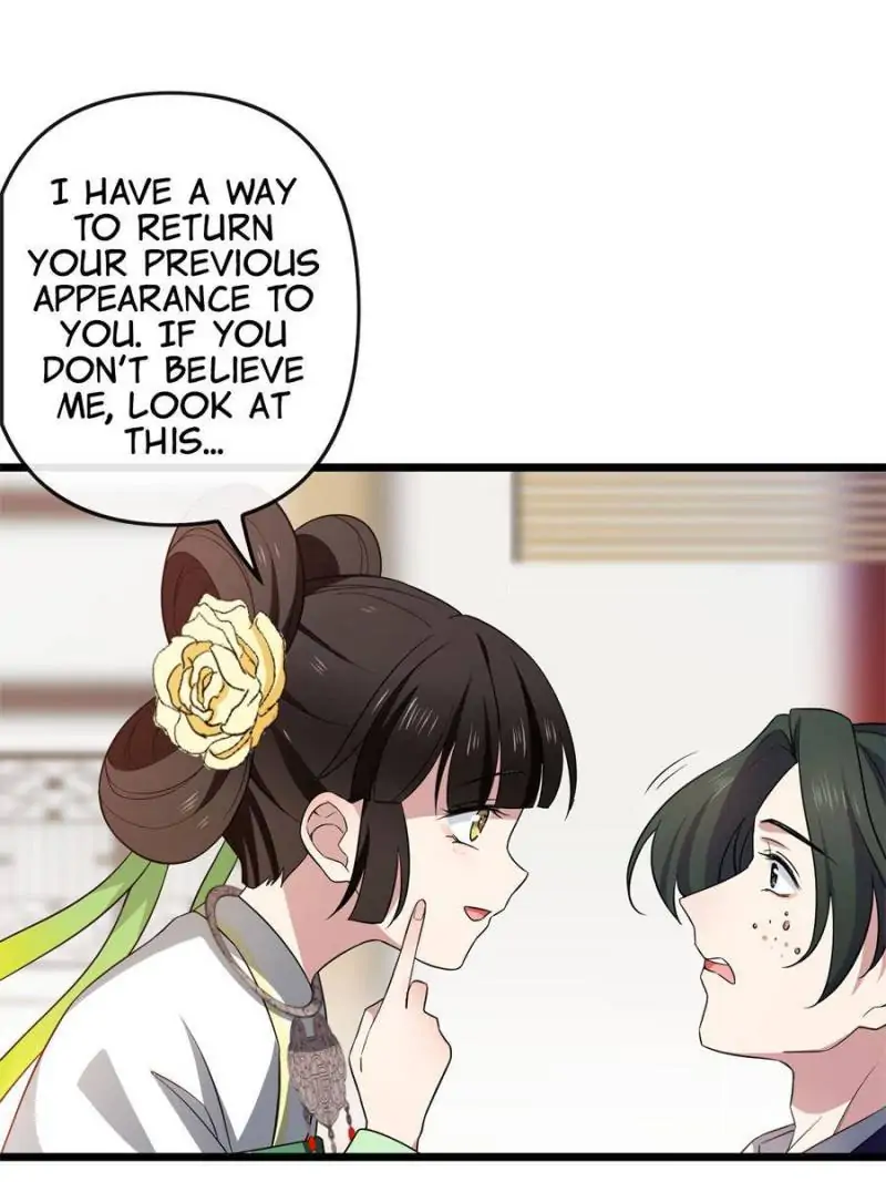The Sickly Tyrant With An Innocent Facade Chapter 31 page 29