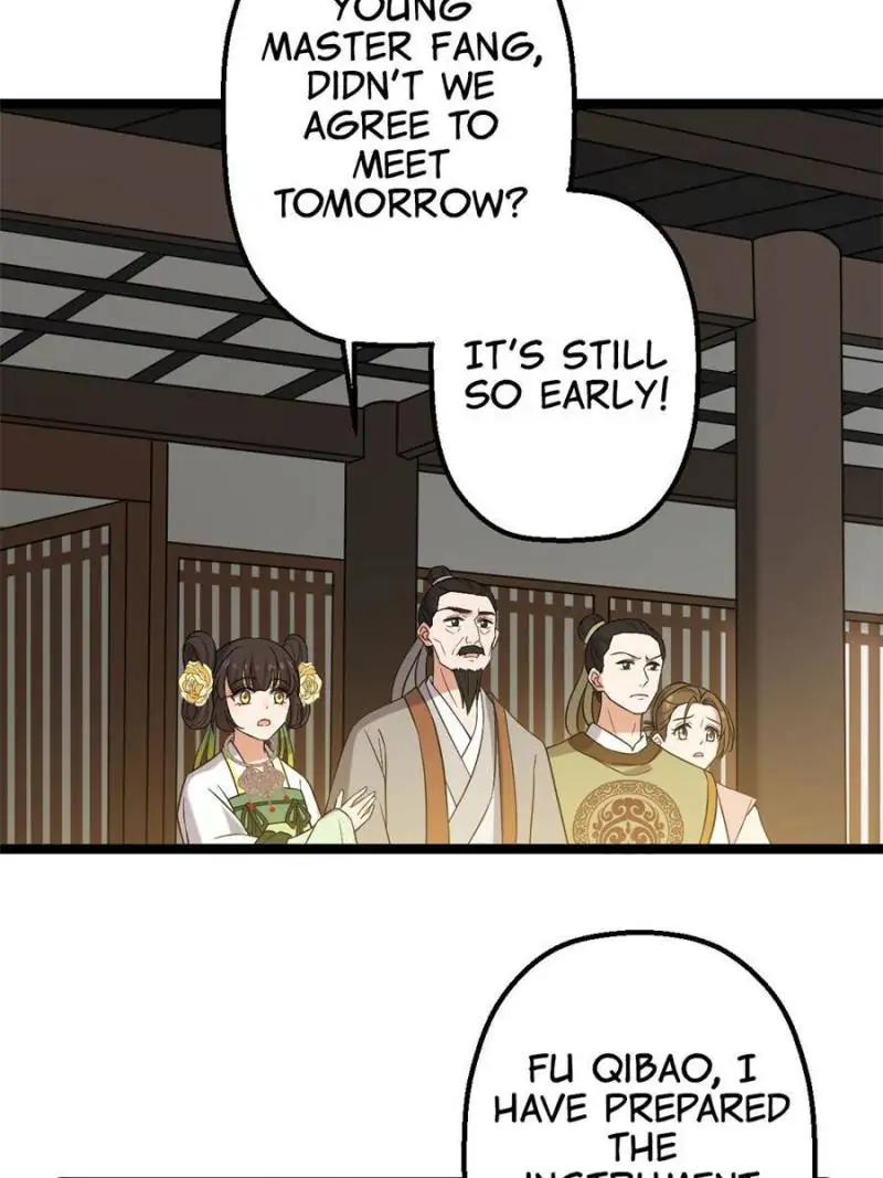 The Sickly Tyrant With An Innocent Facade Chapter 33 page 17