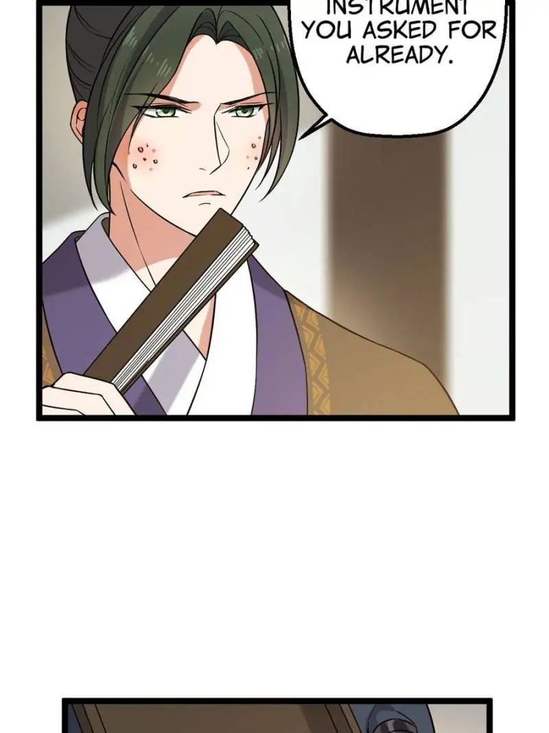 The Sickly Tyrant With An Innocent Facade Chapter 33 page 18