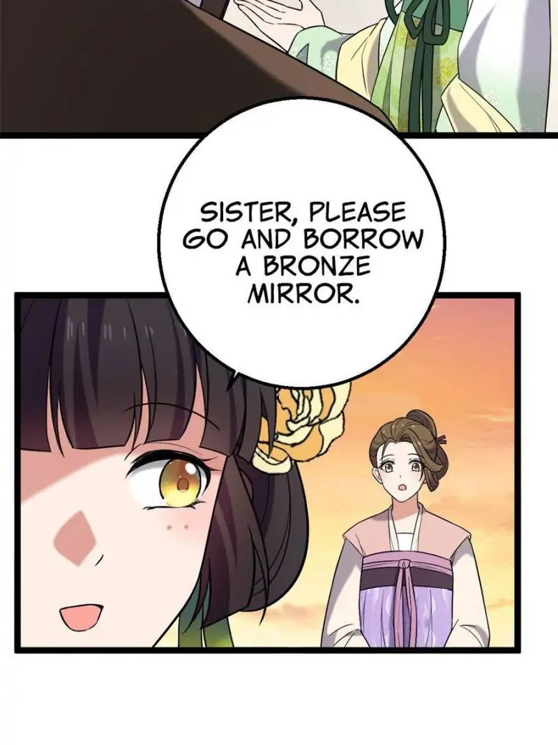 The Sickly Tyrant With An Innocent Facade Chapter 33 page 27
