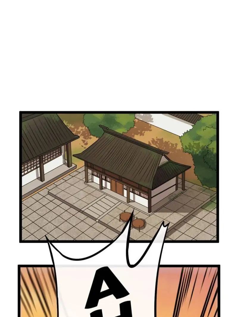 The Sickly Tyrant With An Innocent Facade Chapter 33 page 36