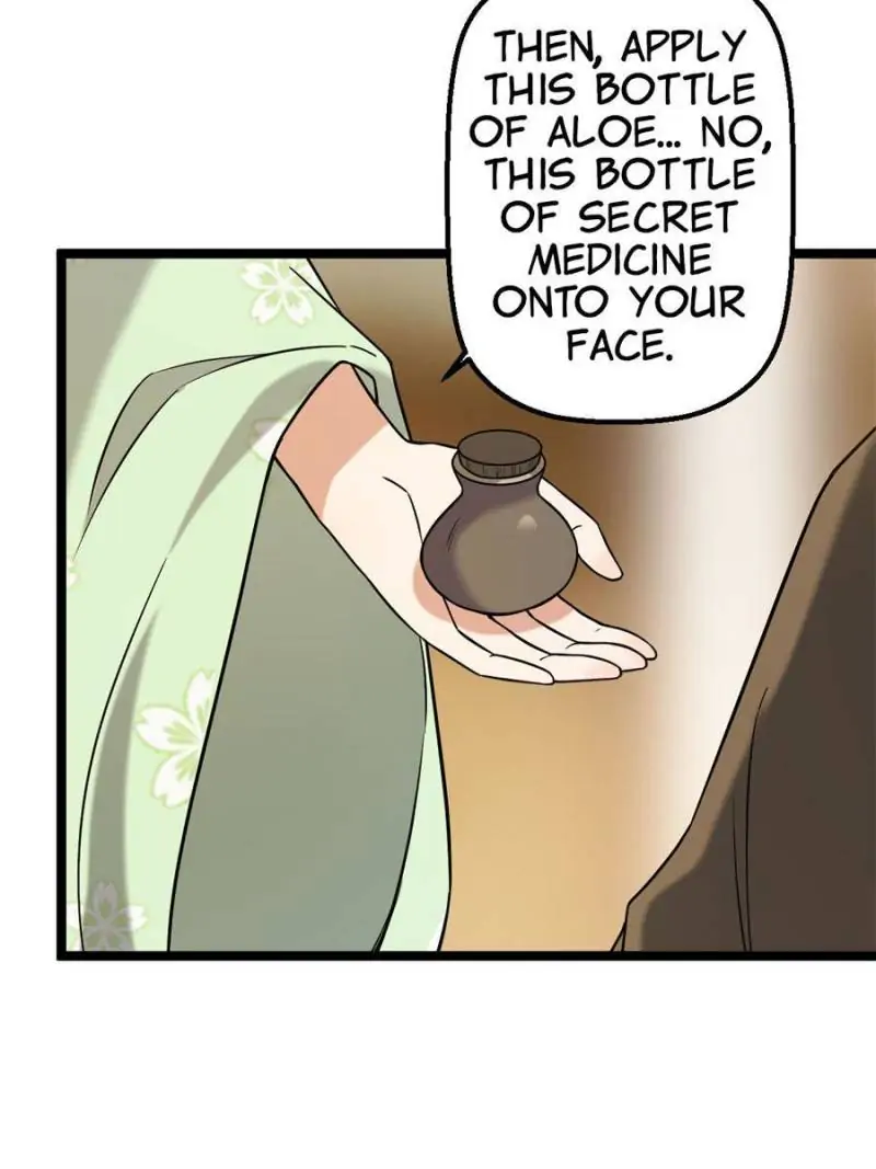 The Sickly Tyrant With An Innocent Facade Chapter 33 page 41