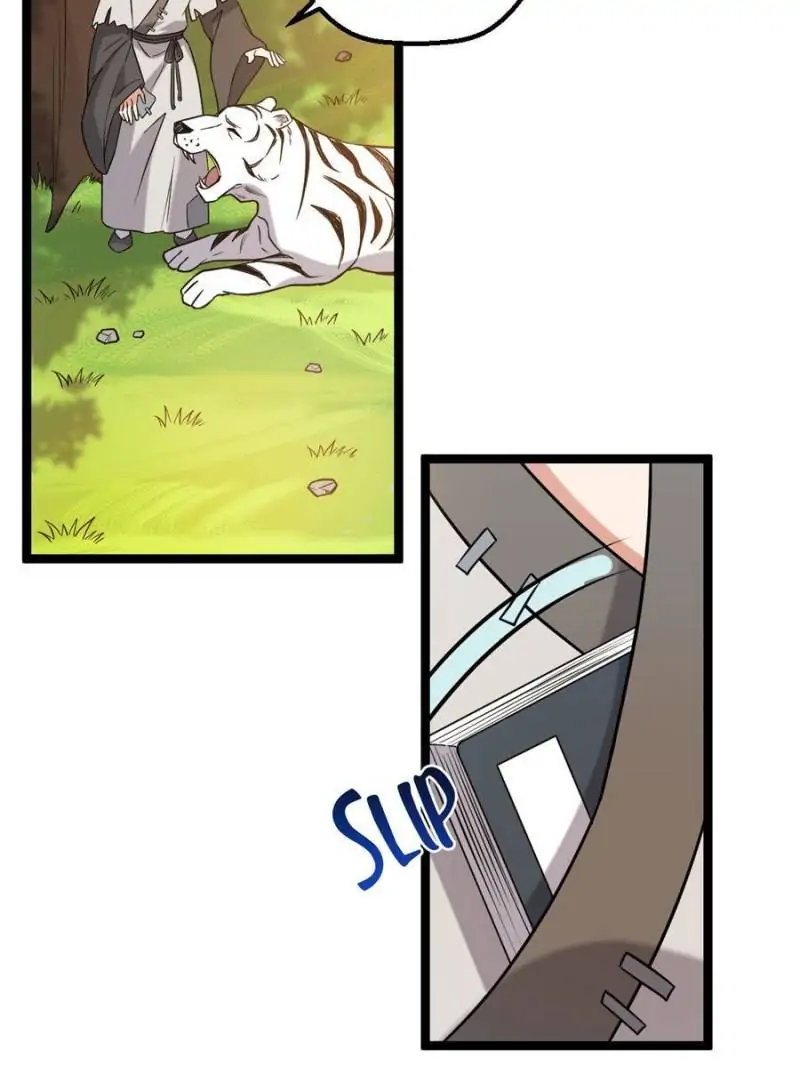 The Sickly Tyrant With An Innocent Facade Chapter 33 page 7