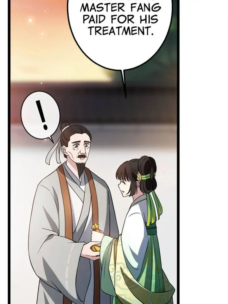 The Sickly Tyrant With An Innocent Facade Chapter 34 page 15