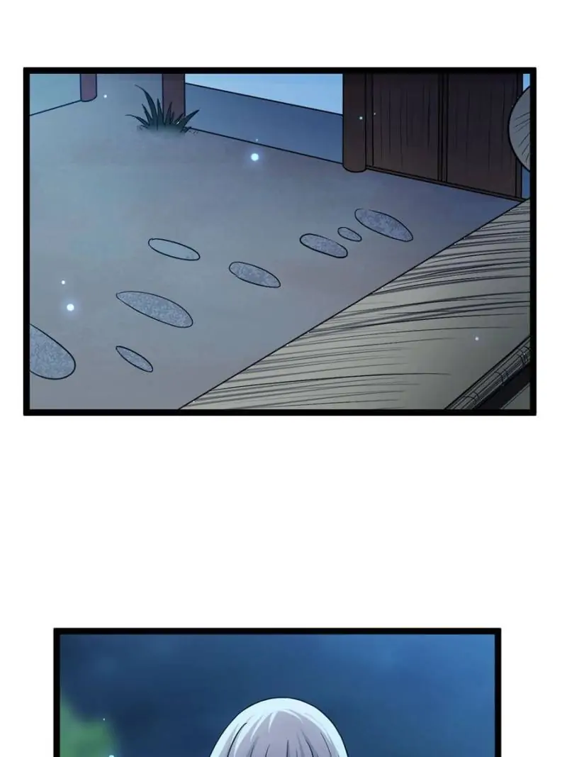 The Sickly Tyrant With An Innocent Facade Chapter 34 page 37