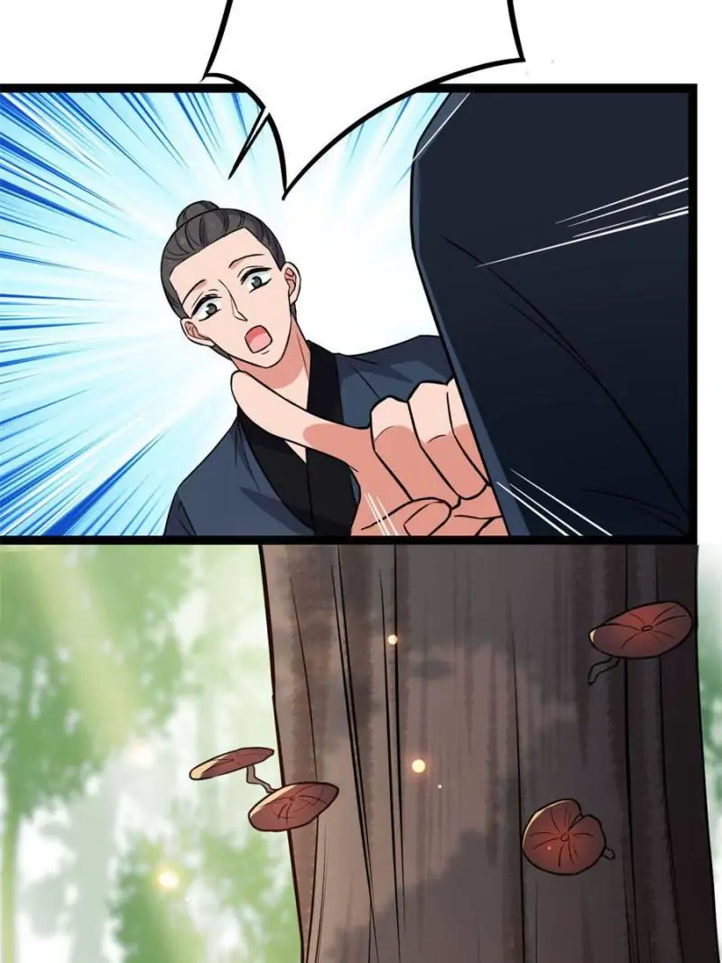 The Sickly Tyrant With An Innocent Facade Chapter 36 page 43
