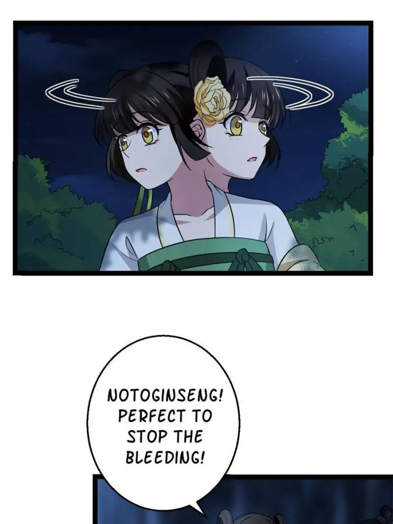 The Sickly Tyrant With An Innocent Facade Chapter 38 page 14