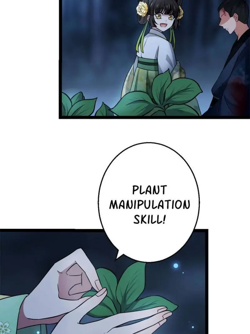The Sickly Tyrant With An Innocent Facade Chapter 38 page 15
